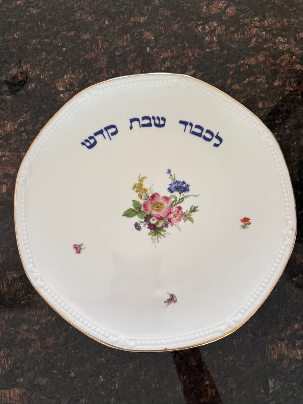 White Floral Challah Plate with Blue Hebrew Inscription and Gold Edge